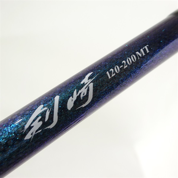 １８剣崎１２０－２００ＭＴ